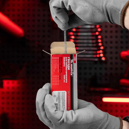 Гвозди для пневматического нейлера, длина 25 мм, ширина 1.25 мм, толщина 1 мм, 5000 шт Matrix по ценам производителя в Екатеринбурге с доставкой по всей России