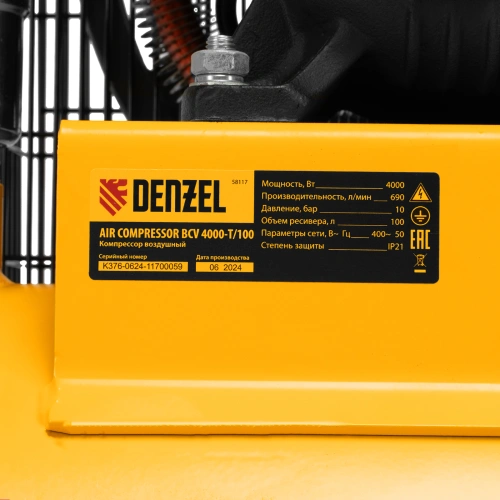 Компрессор воздушный рем. привод BCV 4000-T/100, 4,0 кВт, 100 литров, 690 л/мин Denzel по ценам производителя в Екатеринбурге с доставкой по всей России