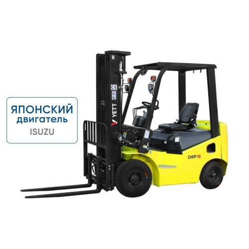 Дизельный погрузчик с японским двигателем YETT DRP18-WS5K2-ZSM480-SS купить в Москве с доставкой по всей России | ProtosMarket.ru