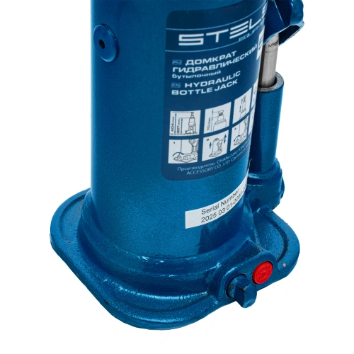 Домкрат гидравлический бутылочный, 5 т, h подъема 207-404 мм, в пластиковом кейсе Stels по ценам производителя в Екатеринбурге с доставкой по всей России