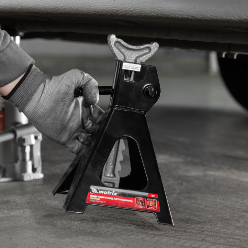 Подставки под машину регулируемые, 2 т, H подъема 275-420 мм, 2 шт Matrix по ценам производителя в Екатеринбурге с доставкой по всей России