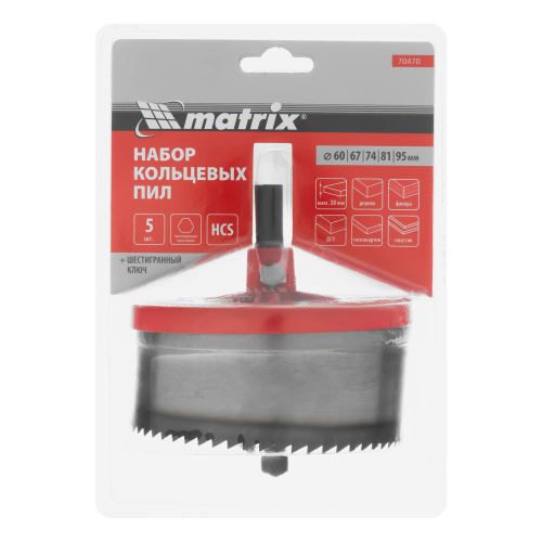 Пила кольцевая, 60-67-74-81-95 мм, 1.5" Matrix по ценам производителя в Екатеринбурге с доставкой по всей России