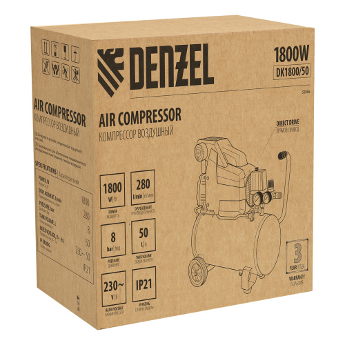 Компрессор воздушный DK1800/50, Х-PRO 1.8 кВт, 280л/мин, 50л Denzel по ценам производителя в Екатеринбурге с доставкой по всей России