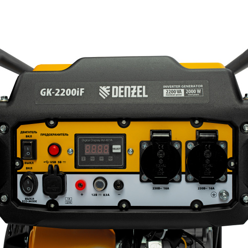 Генератор инверторный GK-2200iF, 2,2 кВт, 230 В, ручной старт DENZEL по ценам производителя в Екатеринбурге с доставкой по всей России