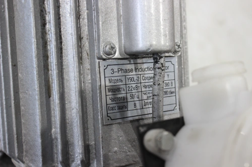 Вибротрамбовка электрическая 65 кг, 10кН 2,2кВт TOR HCD90E купить в Москве с доставкой по всей России | ProtosMarket.ru