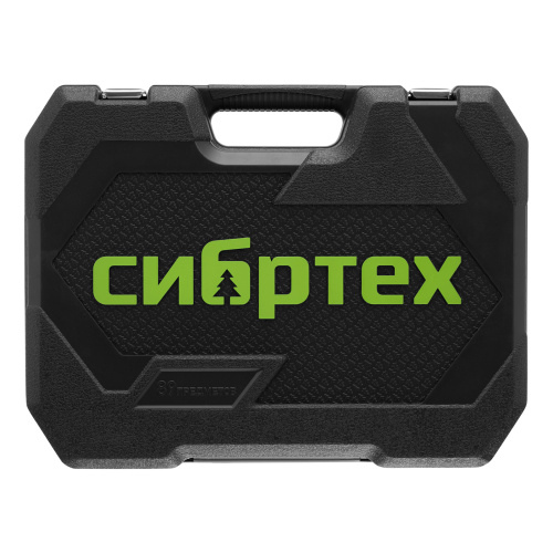 Набор инструментов, 1/2", 1/4", пластиковый кейс 89 предметов Сибртех по ценам производителя в Екатеринбурге с доставкой по всей России