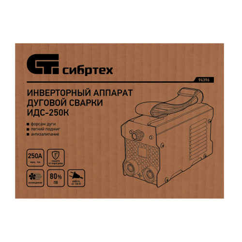 Инверторный аппарат дуговой сварки ИДС-250K, 250 А, ПВ 80%, диаметр электрода 1,6-5 мм Сибртех по ценам производителя в Екатеринбурге с доставкой по всей России