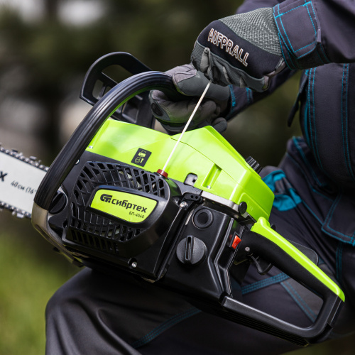 Пила цепная бензиновая БП-4540, 45 см3, шина 40 см, шаг 0.325, паз 1,5 мм, 64 звена Сибртех по ценам производителя в Екатеринбурге с доставкой по всей России