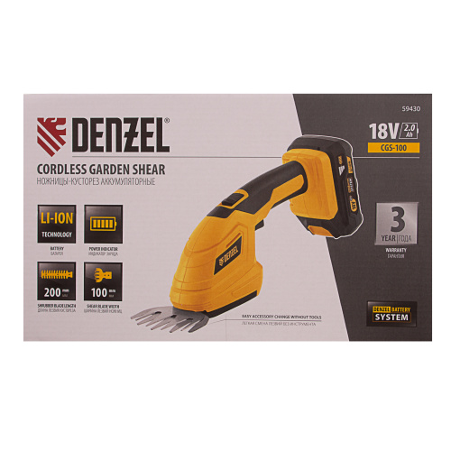 Ножницы-кусторез аккумуляторные  CGS-100, 18В Li-Ion Denzel по ценам производителя в Екатеринбурге с доставкой по всей России