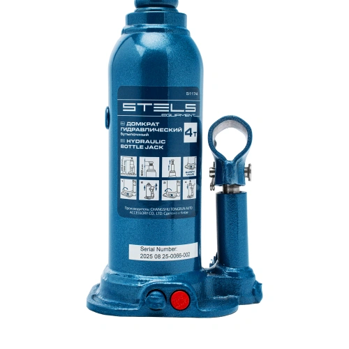 Домкрат гидравлический бутылочный, 4 т, h подъема 188-363 мм, в пластиковом кейсе Stels по ценам производителя в Екатеринбурге с доставкой по всей России