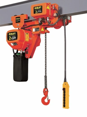 2т 4,5м УСВ таль цепная ТЭЦ OCALIFT 02-01LHD 380в передвижная двухскоростная купить в Москве с доставкой по всей России | ProtosMarket.ru