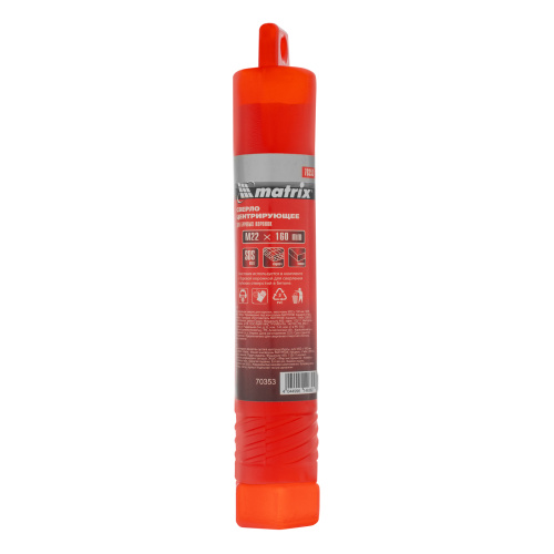 Центрирующее сверло для коронок, хвостовик M22 х 160 мм, SDS Max Matrix по ценам производителя в Екатеринбурге с доставкой по всей России