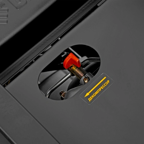 Генератор дизельный DES-55, 5,5 кВт, 230 В, 11 л, ручной стартер Denzel по ценам производителя в Екатеринбурге с доставкой по всей России