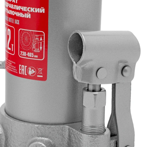 Домкрат гидравлический бутылочный, 12 т, высота подъема 230-465 мм Matrix по ценам производителя в Екатеринбурге с доставкой по всей России