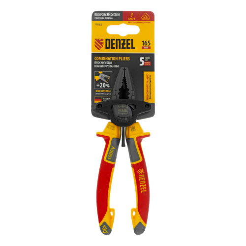 Плоскогубцы комбинированные, диэлектрические трехкомпонентные рукоятки до 1000 В, 165 мм Denzel по ценам производителя в Екатеринбурге с доставкой по всей России