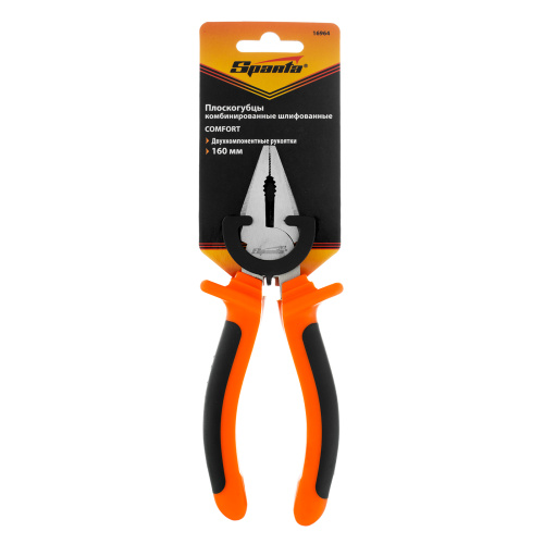 Плоскогубцы комбинированные Comfort, 160 мм, шлифованные, двухкомпонентные рукоятки Sparta по ценам производителя в Екатеринбурге с доставкой по всей России