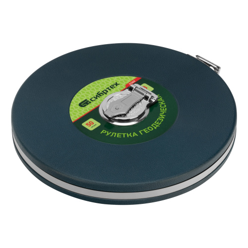 Рулетка геодезическая 50 м х 13 мм, закрытый корпус, фибергласовая лента Сибртех по ценам производителя в Екатеринбурге с доставкой по всей России