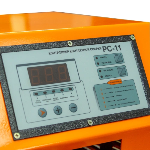 Машина контактной сварки МТРА-25 (пр-во FoxWeld/КНР) по ценам производителя в Екатеринбурге с доставкой по всей России