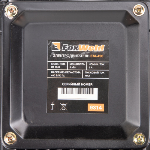 Электродвигатель в сборе AEROMAX EM-420 (400В / 3кВт) купить в Москве с доставкой по всей России | ProtosMarket.ru