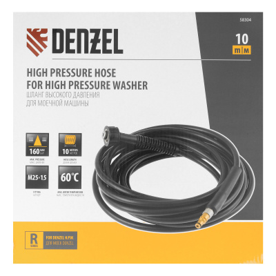 Шланг высокого давления для моечных машин, 16 МПа, 10 м Denzel по ценам производителя в Екатеринбурге с доставкой по всей России