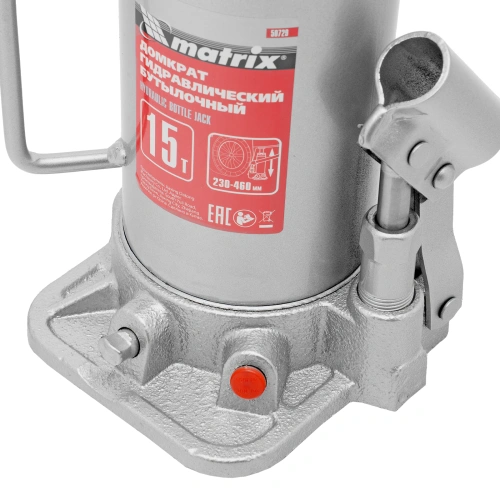 Домкрат гидравлический бутылочный, 15 т, высота подъема 230-460 мм Matrix по ценам производителя в Екатеринбурге с доставкой по всей России