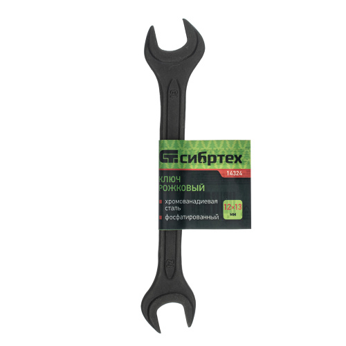 Ключ рожковый,12 х 13 мм, CrV, фосфатированный Сибртех по ценам производителя в Екатеринбурге с доставкой по всей России