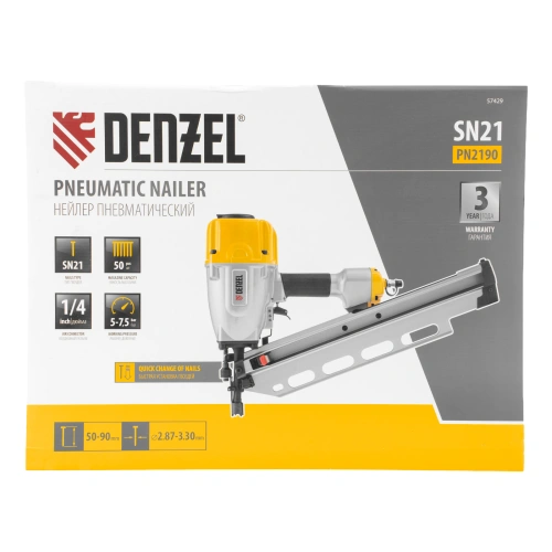 Нейлер пневматический PN2190 для гвоздей SN21 от 50 до 90 мм Denzel по ценам производителя в Екатеринбурге с доставкой по всей России