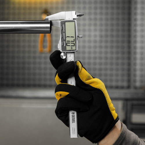 Штангенциркуль, 150 мм, электронный, большой дисплей, с глубиномером Denzel по ценам производителя в Екатеринбурге с доставкой по всей России