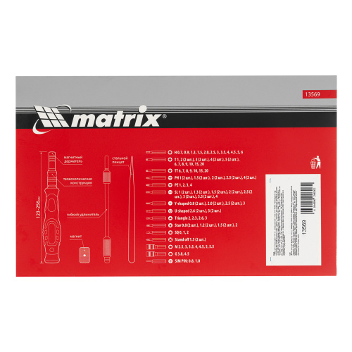 Набор для точных работ 107 в 1, универсальный, сталь CrV Matrix по ценам производителя в Екатеринбурге с доставкой по всей России