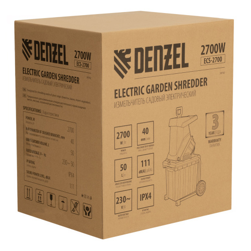 Измельчитель садовый электрический ECS-2700, 2700 Вт, 40 мм Denzel купить в Москве с доставкой по всей России | ProtosMarket.ru