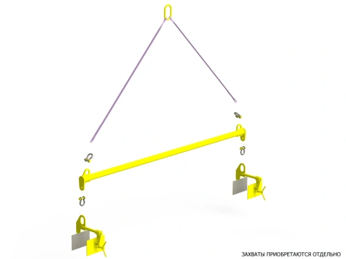 Траверса линейная для сэндвич-панелей 1,0 т 3,0 м TLSP по ценам производителя в Екатеринбурге с доставкой по всей России
