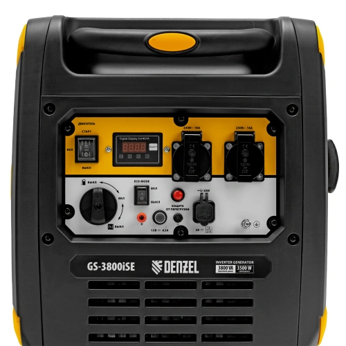 Генератор инверторный GS-3800iSE, 3,8 кВт, 230 В, закрытый корпус,электростартер Denzel по ценам производителя в Екатеринбурге с доставкой по всей России