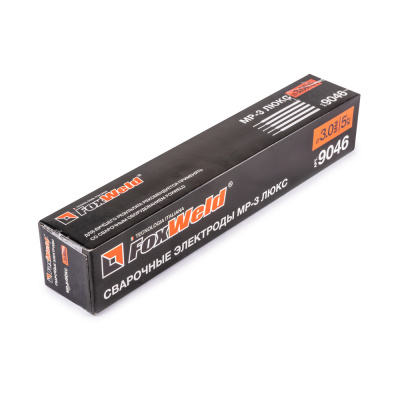 Электроды МР-3 ЛЮКС (д.3.0мм, 5.0кг) FoxWeld купить в Москве с доставкой по всей России | ProtosMarket.ru