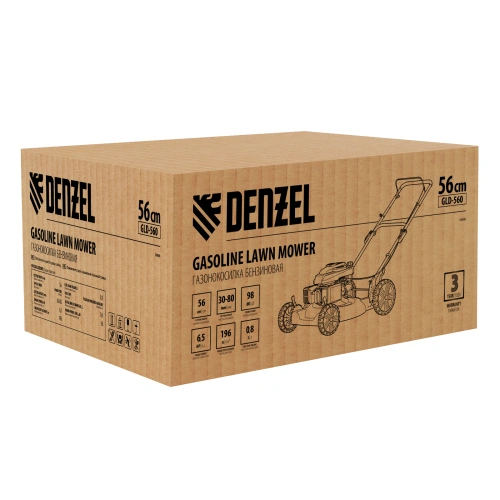 Газонокосилка бензиновая GLD-560, 196 см3, ширина 56 см Denzel по ценам производителя в Екатеринбурге с доставкой по всей России