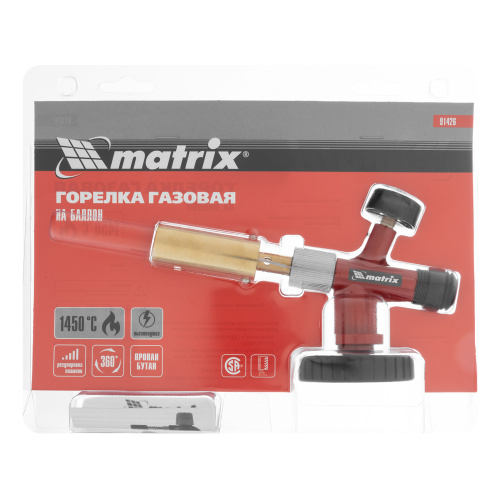 Профессиональная горелка на газовый баллон, пьезоподжиг, металлический корпус Matrix по ценам производителя в Екатеринбурге с доставкой по всей России