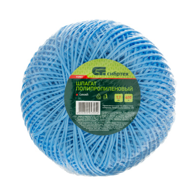 Шпагат полипропиленовый синий, 1.7 мм, L 400 м, Сибртех по ценам производителя в Екатеринбурге с доставкой по всей России