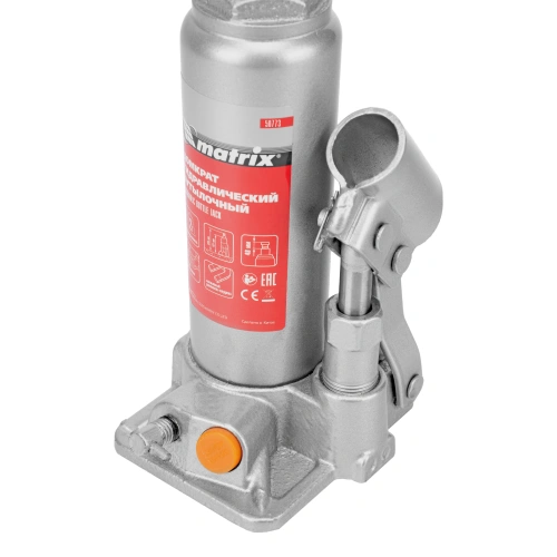 Домкрат гидравлический бутылочный, 2 т, h подъема 181-345 мм, в пластиковом кейсе Matrix по ценам производителя в Екатеринбурге с доставкой по всей России