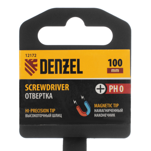 Отвертка PH0х100 мм, CrV, трехкомпонентная рукоятка Denzel по ценам производителя в Екатеринбурге с доставкой по всей России