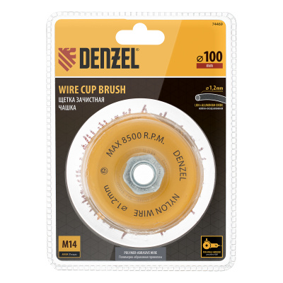 Щетка для УШМ, 100 мм, Чашка, нейлоновая щетина, М14 Denzel по ценам производителя в Екатеринбурге с доставкой по всей России