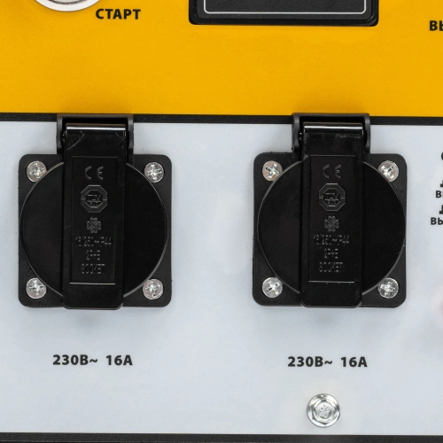 Генератор дизельный DES-32E, 3,2 кВт, 230 В, 11 л, электростартер Denzel по ценам производителя в Екатеринбурге с доставкой по всей России