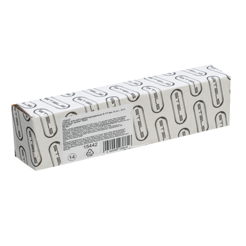 Набор ключей комбинированных 6-17 мм, 6 шт., CrV, матовый хром Stels по ценам производителя в Екатеринбурге с доставкой по всей России