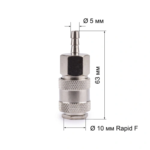 Соединитель Rapid F "мама" - ёлочка 5мм FOXWELD по ценам производителя в Екатеринбурге с доставкой по всей России