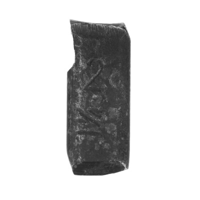 Резцы для клуппов 1 1/4", 4 шт. Sparta по ценам производителя в Екатеринбурге с доставкой по всей России