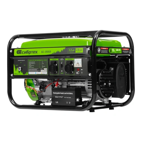 Генератор бензиновый БС-3500Э, 3.2 кВт, 230В, 4-х тактный, 15 л, электростартер Сибртех по ценам производителя в Екатеринбурге с доставкой по всей России