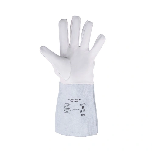 Краги кожаные мягкие FOXWELD Евро СА-08 по ценам производителя в Екатеринбурге с доставкой по всей России