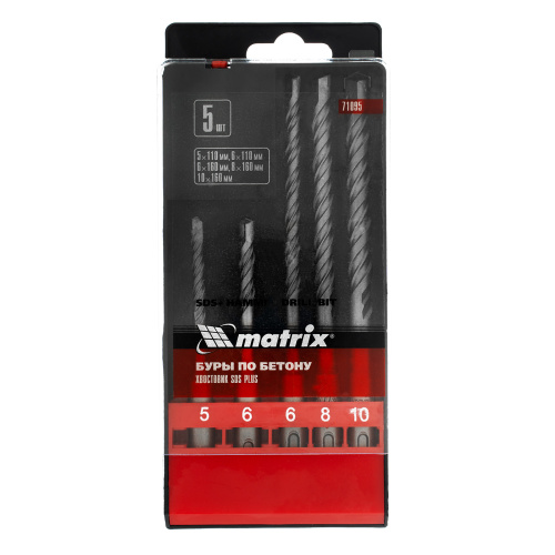 Набор буров по бетону, 5-6 х 110.6-8-10 х 160 мм, 5 шт, в пластиковой коробке, SDS Plus Matrix по ценам производителя в Екатеринбурге с доставкой по всей России
