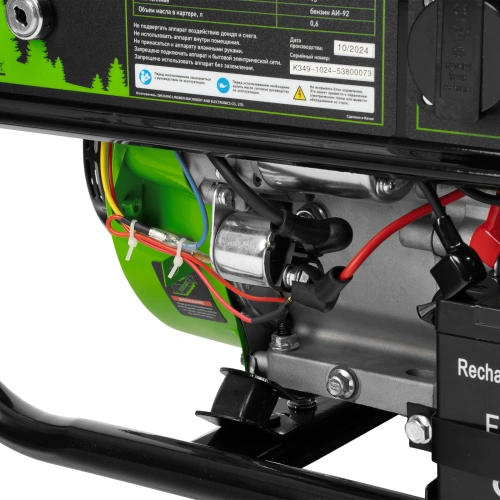 Генератор бензиновый БС-3500Э, 3.2 кВт, 230В, 4-х тактный, 15 л, электростартер Сибртех по ценам производителя в Екатеринбурге с доставкой по всей России
