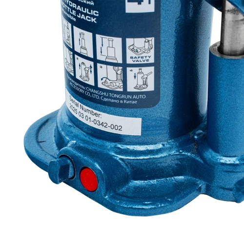 Домкрат гидравлический бутылочный телескопический, 4 т, подъем 170-420 мм Stels по ценам производителя в Екатеринбурге с доставкой по всей России