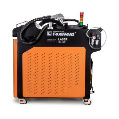 Аппарат для ручной лазерной очистки FOXWELD LASER 1500-1-МТ по ценам производителя в Екатеринбурге с доставкой по всей России