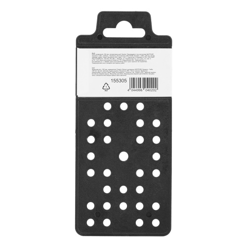 Ключ разводной, 250 мм, хромированный Sparta по ценам производителя в Екатеринбурге с доставкой по всей России